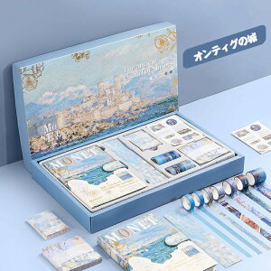 VXe蒠ZbgL 149_Zbg 킢h[{bNXZbg J[Cy[Wm[g V[ DIY蒠 m[gZbg 蒠 L^  tⳖ{ ae[v K XebJ[t