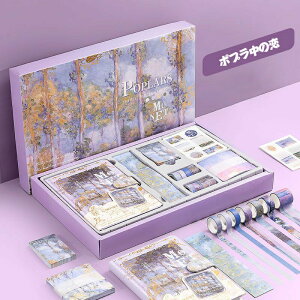 VXe蒠ZbgL 149_Zbg 킢h[{bNXZbg J[Cy[Wm[g V[ DIY蒠 m[gZbg 蒠 L^  tⳖ{ ae[v K XebJ[t