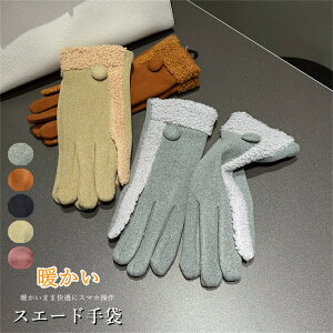  fB[X X}zΉ H~ O[u  킢 g X}z ^b`pΉ ^ubg Ԃ h h ۉ N ΍  X}z 5{w ʋ OL ʊw ig