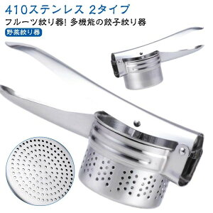 ؐ؂ Lqi@ ؍i@ XeX M[Ui 傤i 蓮 ؂ 䏊 Lqi Ɩp T_Xsi[ ؉ʕi t[ci 傤