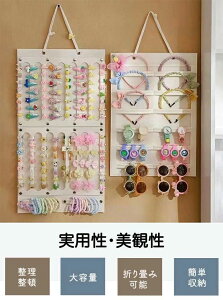 LbY 2_Zbg ݂艺 e wAs[ wANbv[ wAANZT[[ [ wAANZ [ wAs