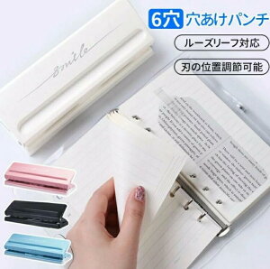 p` [Y[tp` p` Jp` 6 A4/A5/B5 oC_[ 蒠p  TCY  pTCYKCh _X^[Jo[ P꒠