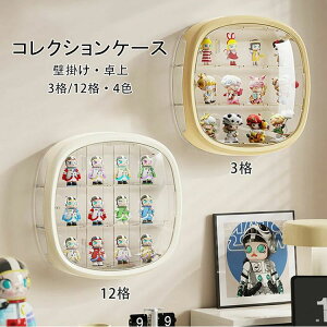 RNVP[X Ǌ| ㏬^ 3i/12i tBMAP[X RNVP[X ǖʎ[ W [I [ V[{bNX ho h INS   t ^tBM