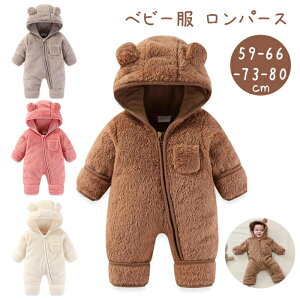 Jo[I[ xr[ p[X  t[ht Ȃ OJ t@Xi[ h H ~ xr[ j̎q ̎q pW} [EFA R[g AE^[ Xqt ӂӂ Wv