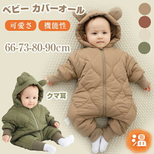 xr[ AE^[ p[X V މ@ ~  xr[ h t[ht Ȃ OJ t@Xi[ N} h H ~  {A j̎q ̎q pW} [EFA R[g Xqt 