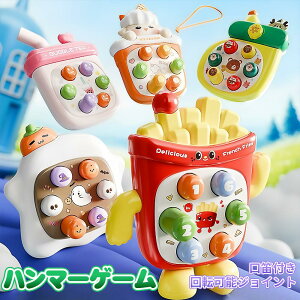 n}[Q[ n}[gC@XgXߋ@mߋ@m炨@]L[u m̑蕨@܎ނ̃n}[gC@Jt@킢X^CO@fW^OtBbN