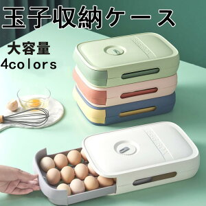 ܂P[X P[X 2Zbg e o^Cv ①ɗp ڐ ȒPɎo 퉷ۑ  ʎq[P[X 4colors Lb`[ Lb`[{bNX {bNX 