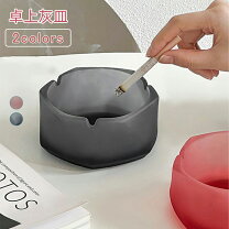 楽天市場】折りたたみ テーブル（灰皿｜喫煙具）：ホビーの通販