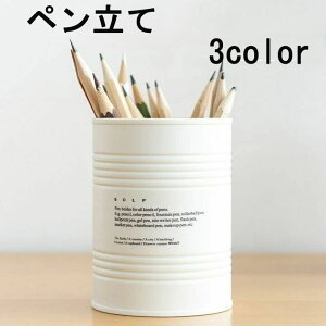 yz_[ M y [ pi y ֗ Eh^ ~^ [ ItBXpi yX^h [P[X [z_[ e[N Vv  u[ zCg 