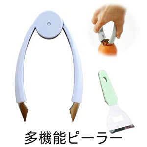 XeX|̂̃w^&؉ʕs[[ pCibvJb^[ pCibv̉/C`S̃w^/g}g̃w^/WKC̉ɂΉ 