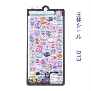 SNSőlC&V  3D ՂV[ fRV[ EH[^[V[ KV[ 3dV[ ̎q ̃V[ JV[ 킢  ق V[ V[W L