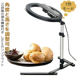 X}zX^h 茳Be OCg EFuc lC USBd  X}zz_[ 3F[h ^ՎBe 10iK ՎBe Be ^ォBe B蓮  LED G` ҂ݕ Tik