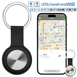 gps q ^O android zsv gps gbJ[ q  GPSgbJ[ AhCh X}[g^O gps ^ C L[z_[ X}[ggbJ[ iphone GPSM@ ʒu  z Yꕨ h