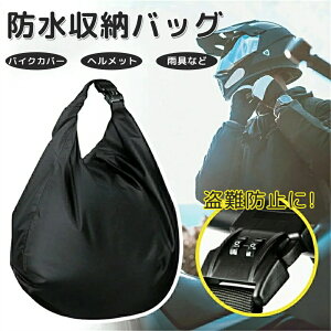 wbgobO wbg[ wbg ] oCN h  bN h~ 30L ThobN ו g oCNJo[[ ^ ֗ ܂ `F[ e obO  _