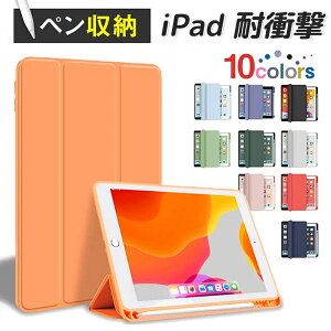 ܂^b`y tB2t iPad P[X 11 A16 Ή 10.9 10 iPad 10.2 9 8 7 Jo[ Air11C` M3 M2 Air 5 4 iPad 9.7 6 5 air 3 Pro10.5 Pro 11C` M4 4 3 2
