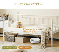 楽天市場】セール（2段ベッド｜ベッド）：インテリア・寝具・収納の通販