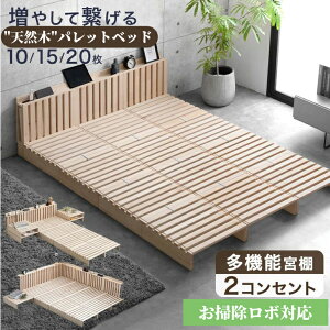 ypbgxbh×8zpbgxbh VR ̂xbh [xbh ؐ @|{bgΉ@ xbht[