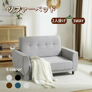 y[z\t@[xbh 2l| 3WAY JE`\t@ RpNg ܂肽݃xbh [\t@ Q  났 @\\t@[