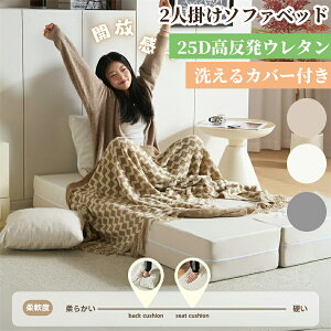 y[z2l|\t@xbh gĕsv tA\t@ RpNg [\t@ p \t@[ 1l炵 }`Ɏg NbVt ֎q 1l| i ^тɕ֗ y\t