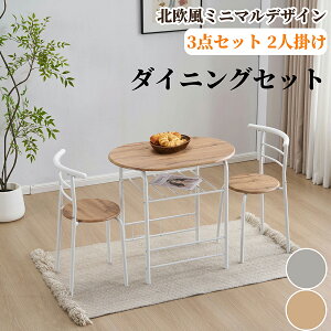 y[zȉ~` _CjO 3_Zbg _CjOe[u _CjOZbg H `FA2r RpNgTCY 2l|  RpNg ؖڒ