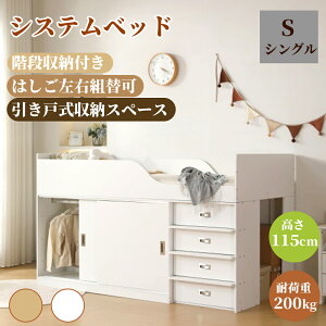 y[zVXexbh tgxbh S ؐ 115cm VO xbh [^Cv xbh RpNg [ l l炵  o[ ^Xt