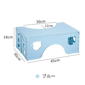 �y���������z�܂��� ���ݑ� �g�C���g���[�j���O �X�e�b�v ����18cm ���ݑ� ���u���� ���@�\ �����^�� ���[�֗� �⏕�X�c�[�� �X�e�b�v�X�c�[�� �⏕�֍� �L�b�`�� �g�C���ȂǂɓK�p ����~