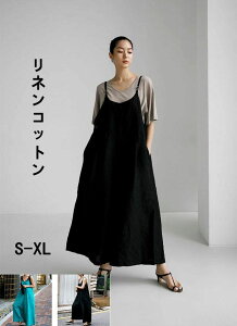 lTybg I[C Tybgpc  Ȃ Ȗ I[o[I[ Rbgl fB[X  m[X[u Chpc ̌^Jo[ Tybg g  