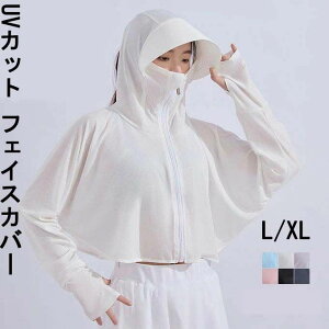bVK[h ^EFA O΍ Ă~ UVp[J[  UVJbg }XNt y  Ђt fB[X ] ڐG⊴   V Εt 