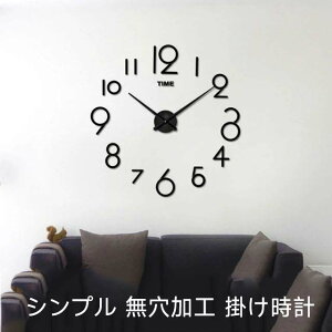 DIY EH[NbN ǂɓ\ v ǂɓ\ k  v \鎞v EH[A[g q  XebJ[ ubN NbN  V[ fR[V X ǎ ItBX Ǌ|