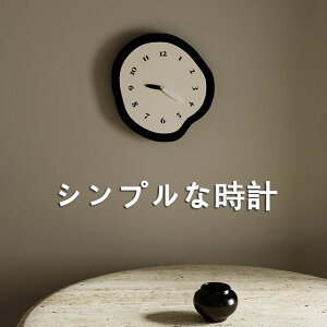 v |v  EH[NbN Ǌ| dg k Uqt Vv 킢 ǃfR[V É y ~j} CeA Q rO 