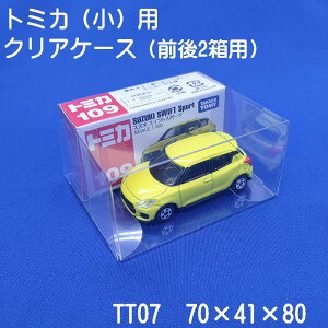 g~J NAP[X O2[ یp Wp