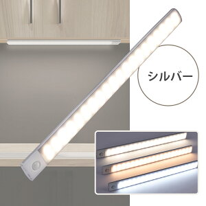 lZT[Cg  [d led 20cm USB   铔 iCgCg  N[[bg Ɩ m }Olbg  퓔 ÃZT[