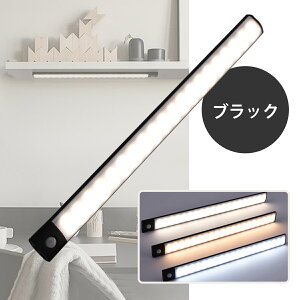 lZT[Cg  [d led 20cm USB   铔 iCgCg  N[[bg Ɩ m }Olbg  퓔 ÃZT[