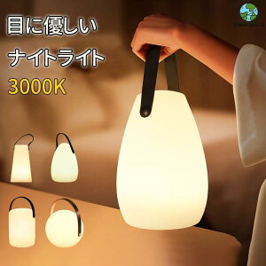 iCgCg led ^ Cg  USB[d R fXNCg  d g ԐڏƖ h xbhCg 铔 e[uCg