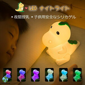 iCgCg Cg 铔 qǂ eu[Cg USB[d NX}X v[g q 킢  VR ͋C Q Cg