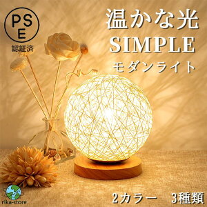 ԐڏƖ  e[uv k VRf LED Cg ^ Ɩ u^ RZg xbhTCh tACg iCgCg 铔  ؐ X^