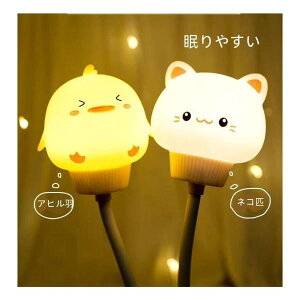 USB 铔 2Zbg iCgCg uPbgCg Cg [d tbgCg LEDCg Ǌ|Ɩ v EH[Cg Ɩ