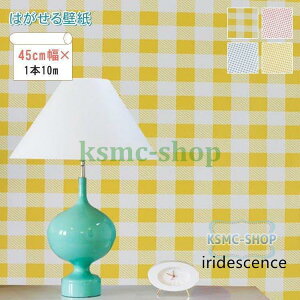 ǎ  ǎV[ CNV[g Lb`[NXǎ̏ォ\ ͂ k ̂t Œւ  DIY