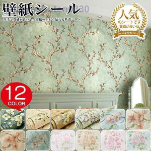 ǎ ǎV[ ͂ǎ Lb` CNV[g ւ ͂  CNV[g n JbeBOV[g Lb` ̓