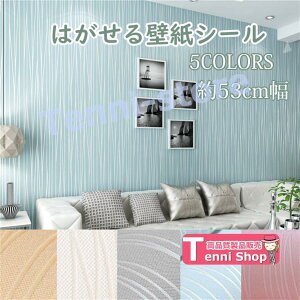 ǎV[ sDz ǎV[g  ̂t \邾V[g ǎ ǎ ͗lւ ǎւ DIY tH[ ̂t CeA