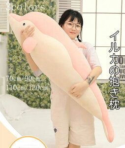  ʂ  ˂ Q CeA a q NX}X  Aj} ӂӂ傫 _炩 G蔲Q NbV v[g oYj  Dw 蕨 