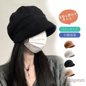 Xq LXPbg 悯Xq Εt fB[X t ėp NbVF  I[KjbNRbg P LXPbg nbg