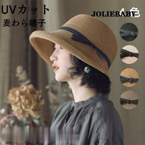 Xq Xq fB[X  UVJbg UV ΍L 悯  t O΍ ܂肽  UV΍ ΍ Ă΍ ^ s ̓ Xq