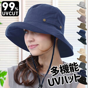 Xq fB[X OJbg ΍LXq 悯 Ăh~ Ռ ܂肽 Ռ ̓ Mtg ԈȊO v[g pI