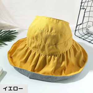 悯Xq fB[X I[vgbv ܂肽 nbg o[Vu Ђt ΍L Xq fB[X UVJbg ܂ nbg Ռ O h~ ܂ŃK[h Ă\h K[f