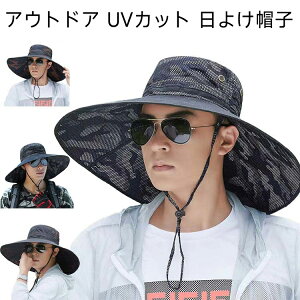 Tt@nbg 悯Xq Y nbg ΍L Xq t UVJbg UPF50+ O΍ Ăh~  傫 rbNTCY jZbNX jp ʋC z Lbv jO 