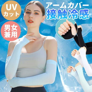 A[Jo[ UVJbg ⊴ Y fB[X Ă΍ ^] ] oCN A[ Jo[ j A[EH[}[ O  rJo[ N[ O΍