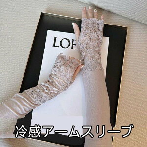 ⊴ ڐG⊴  ~ Ȃ  킢 fB[X Ă΍ ^] R h hL  O΍ O\h ̓ v[g Mtg / [