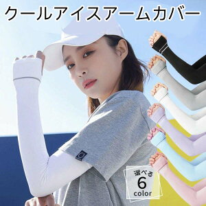 A[Jo[ uvJbg fB[X ⊴ UV C A[X[u ⊴A[Jo[ Ă΍  X|[c o[{[ St O Ɨp Ăh~  傫TCY r