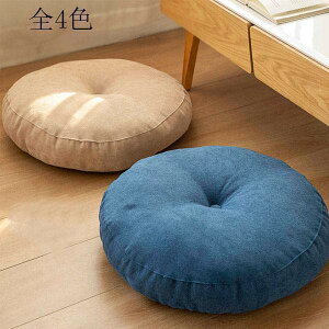 NbV }bg a55cm ۂNbV ԃNbV \t@NbV Q o  zc Eh  a rO[ Q gK